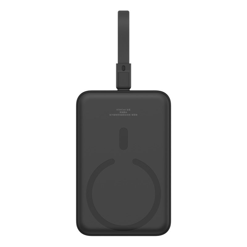 Baseus Magnetic Mini 10K 20W Wireless Charging Power Bank with Charging Cable