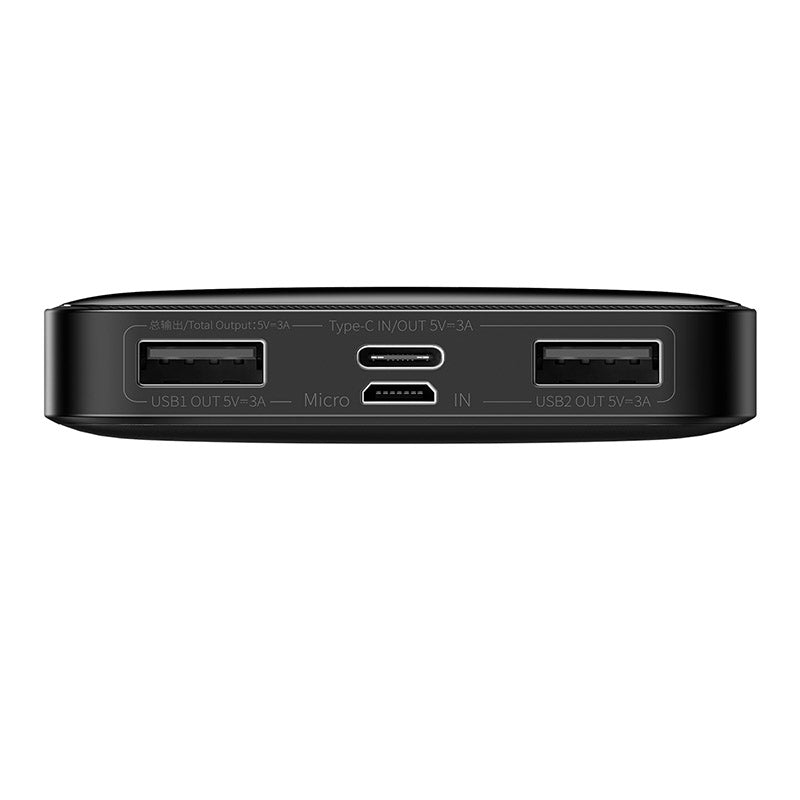 Baseus Bipow 10K 15W 4-Port Power Bank with Digital Display (Black)