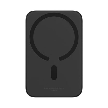 Baseus Magnetic Mini Air 6K 20W Power Bank